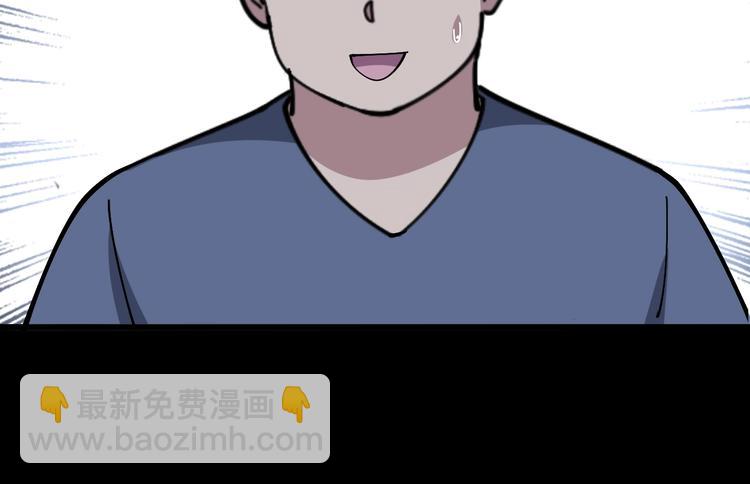 第54话 我听过你的歌~125