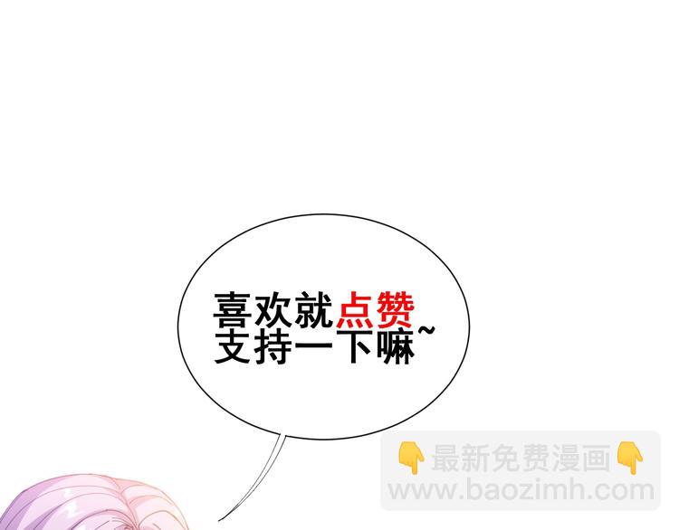 第54话 我听过你的歌~126