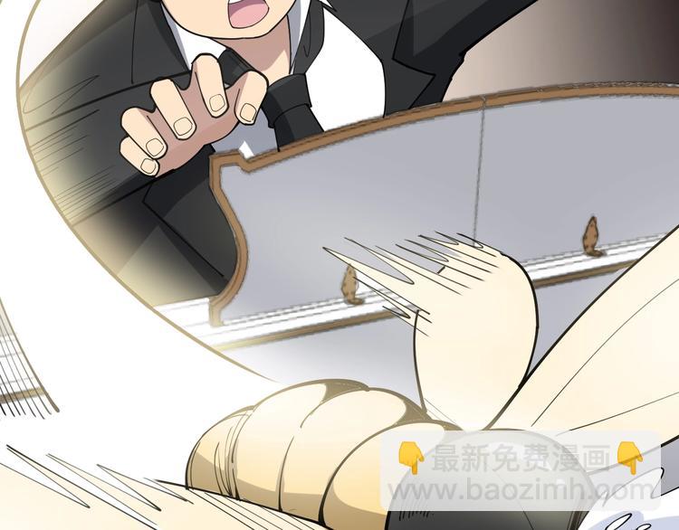 第54话 我听过你的歌~20