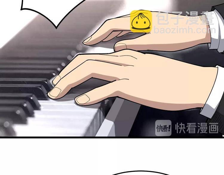 第54话 我听过你的歌~27