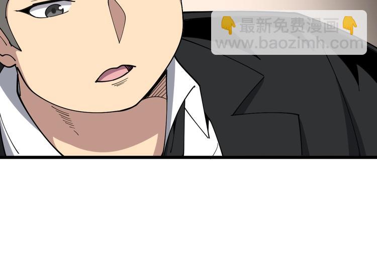 第54话 我听过你的歌~29