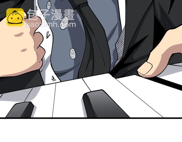 第54话 我听过你的歌~38
