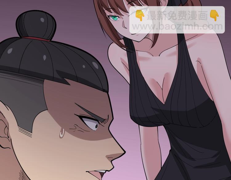 第54话 我听过你的歌~93