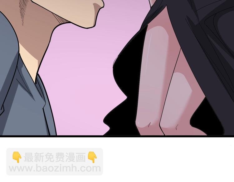 第54话 我听过你的歌~94