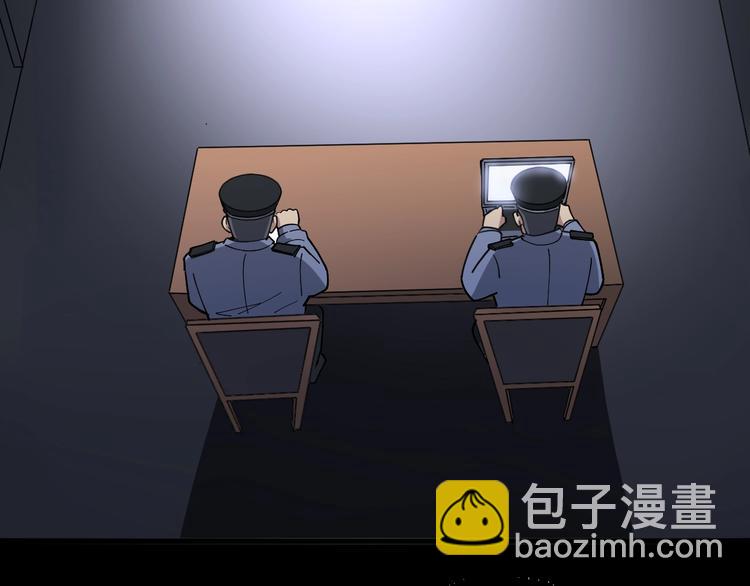 第55话 我是冤枉的！46