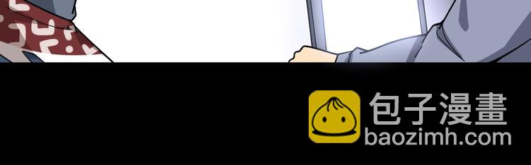 第55话 我是冤枉的！71