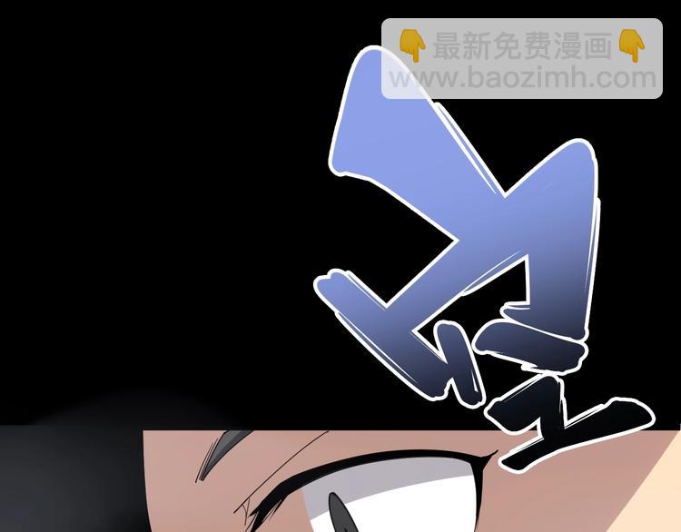 第56话 我是一个医生118