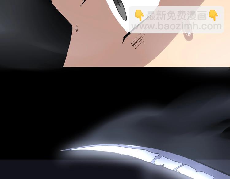第56话 我是一个医生119