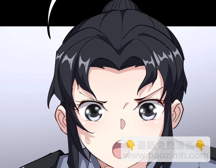 第56话 我是一个医生18