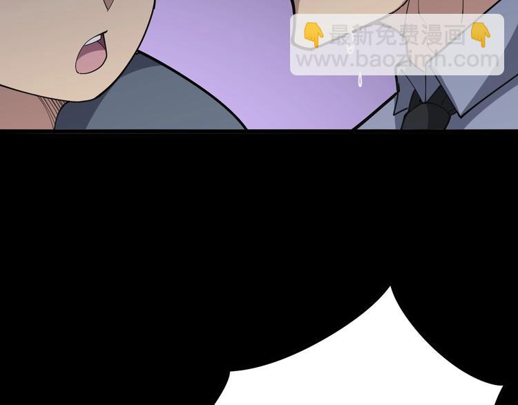 第56话 我是一个医生55