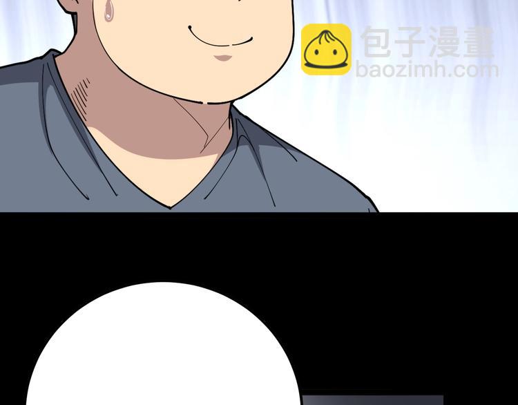 第56话 我是一个医生60
