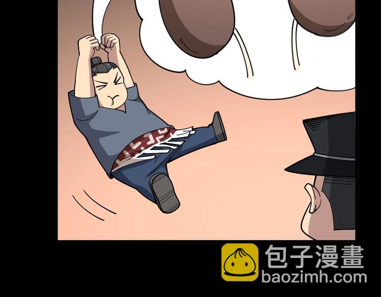 第56话 我是一个医生93