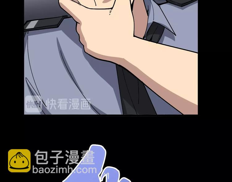 第56话 我是一个医生97