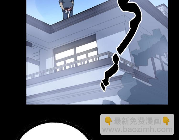 第57话 狞10