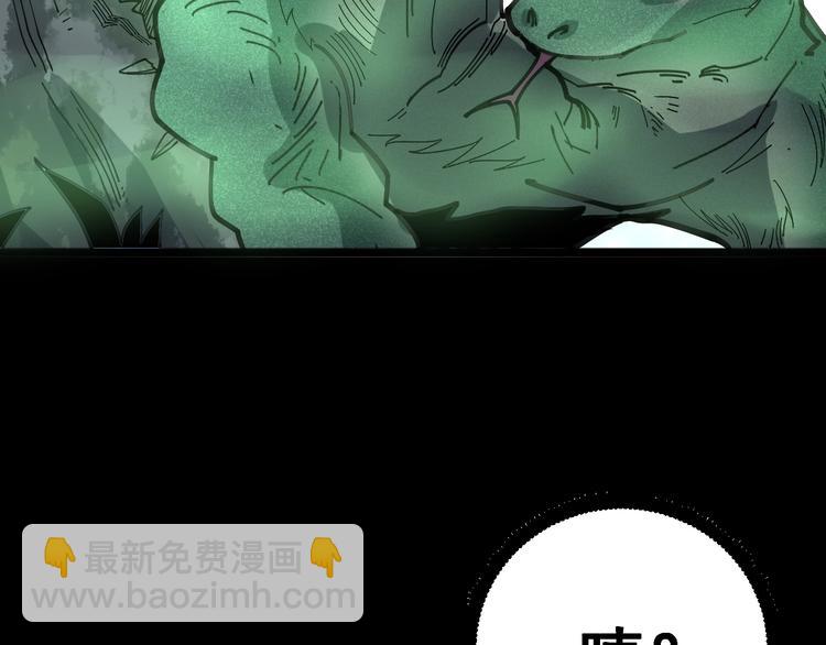 第57话 狞106