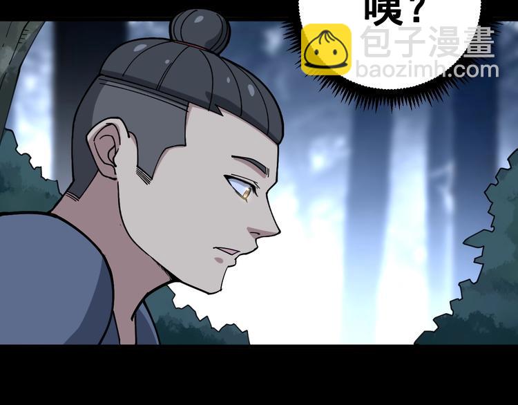 第57话 狞107