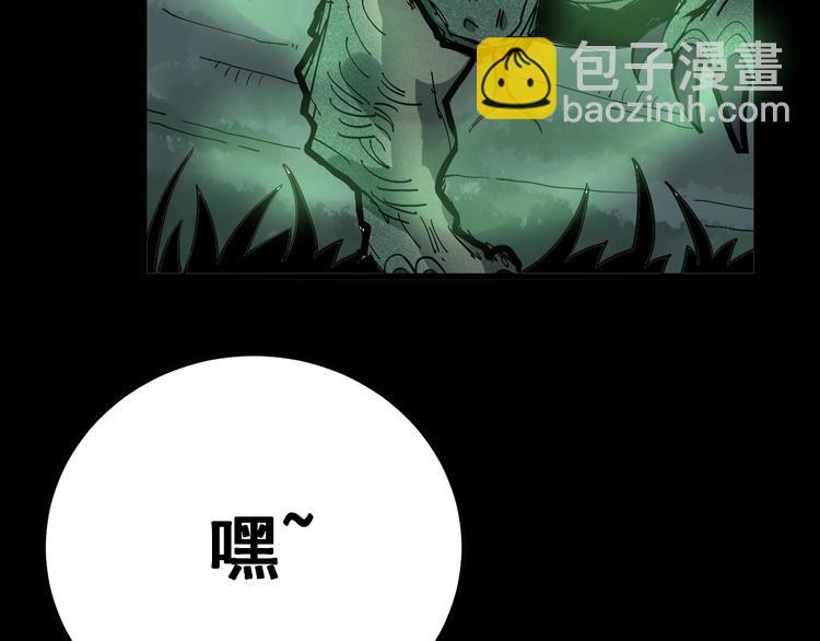 第57话 狞111