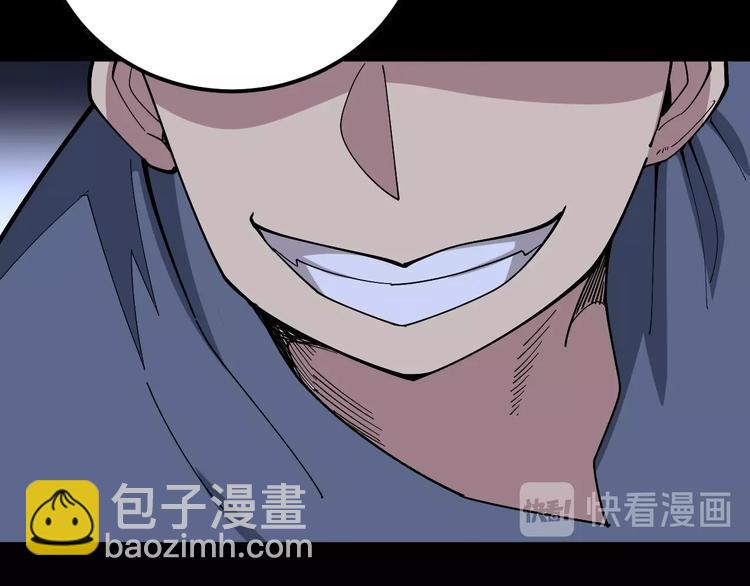 第57话 狞112