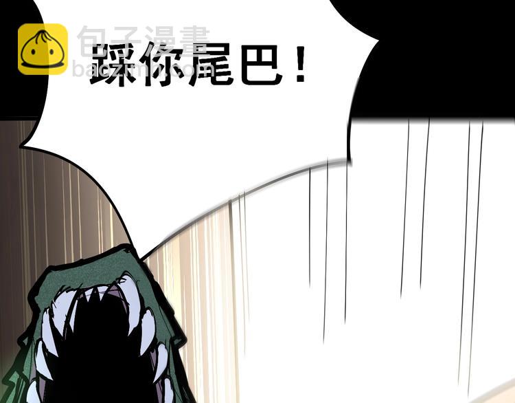 第57话 狞116