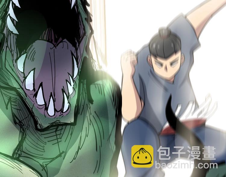 第57话 狞117