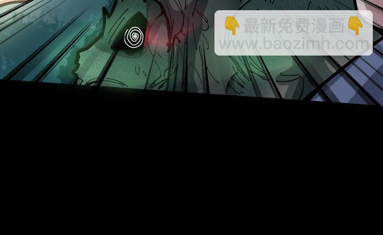 第57话 狞120