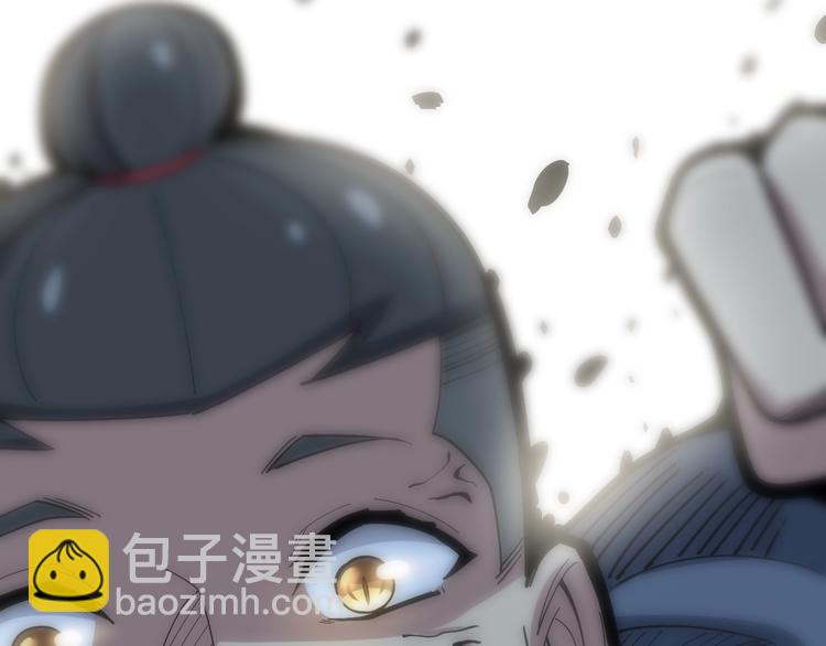 第57话 狞122