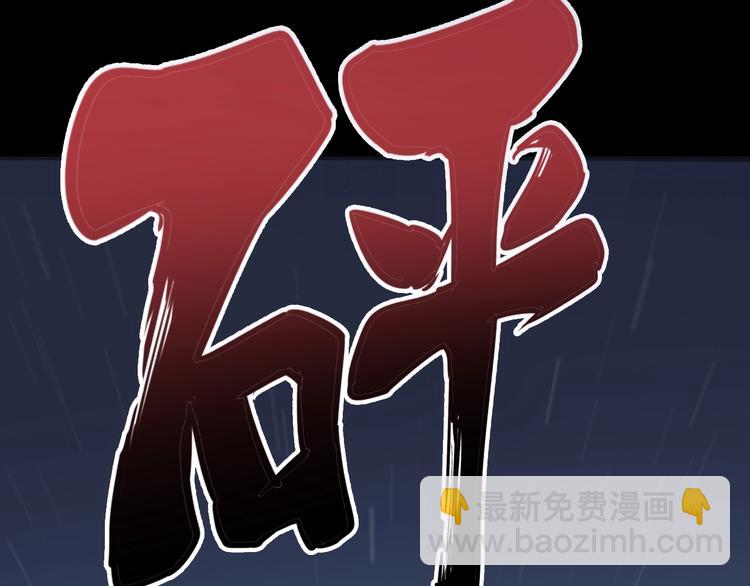 第57话 狞127