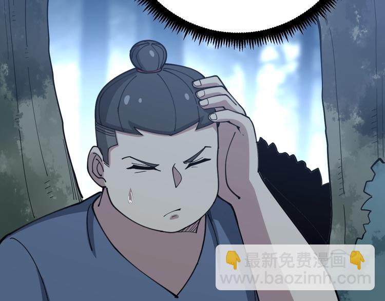 第57话 狞135