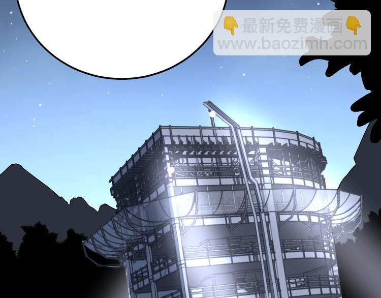 第57话 狞143
