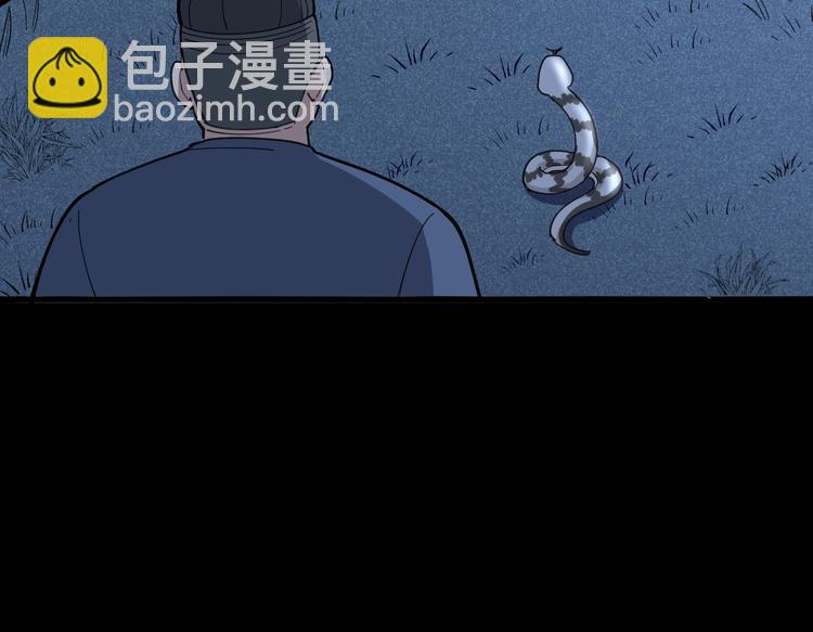 第57话 狞145