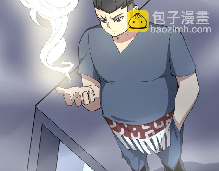 第57话 狞15