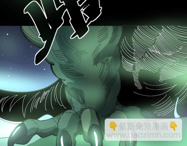 第57话 狞21