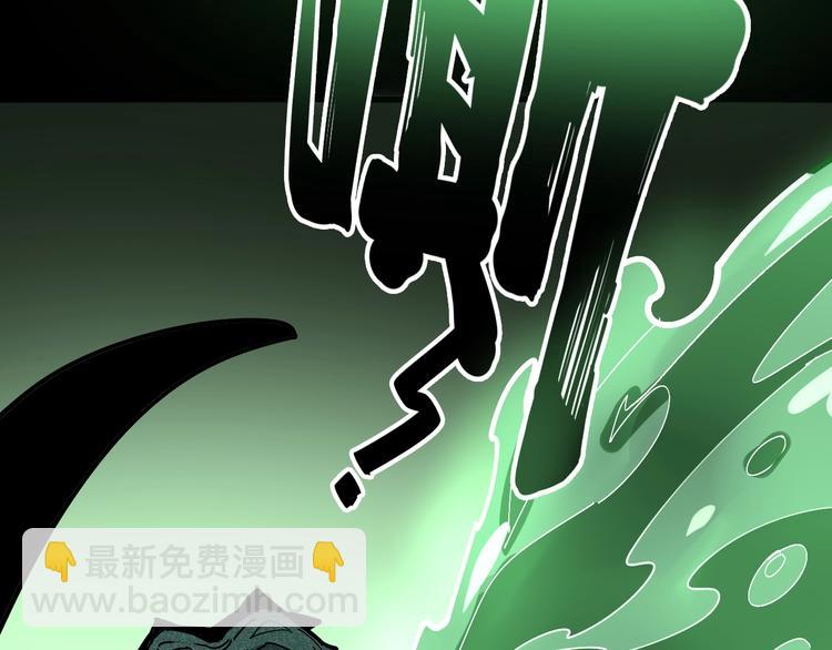 第57话 狞30