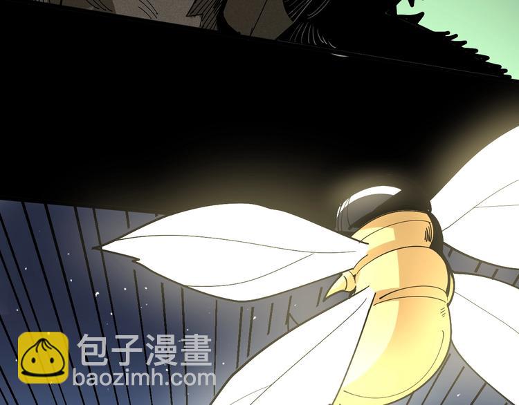 第57话 狞32