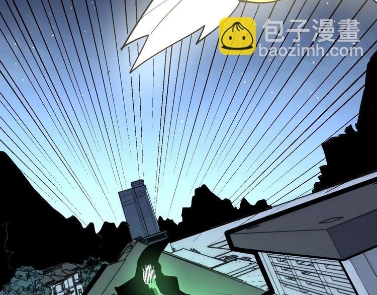 第57话 狞33