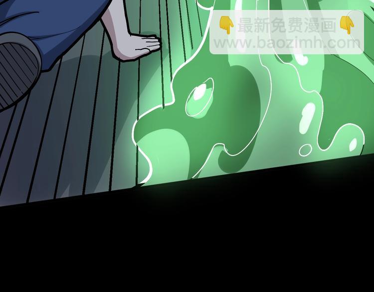 第57话 狞35