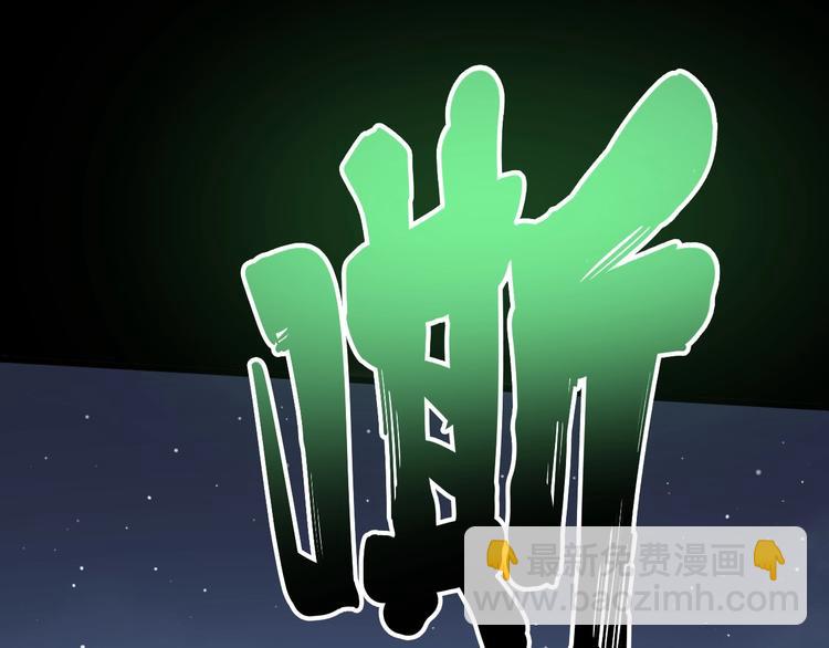 第57话 狞38
