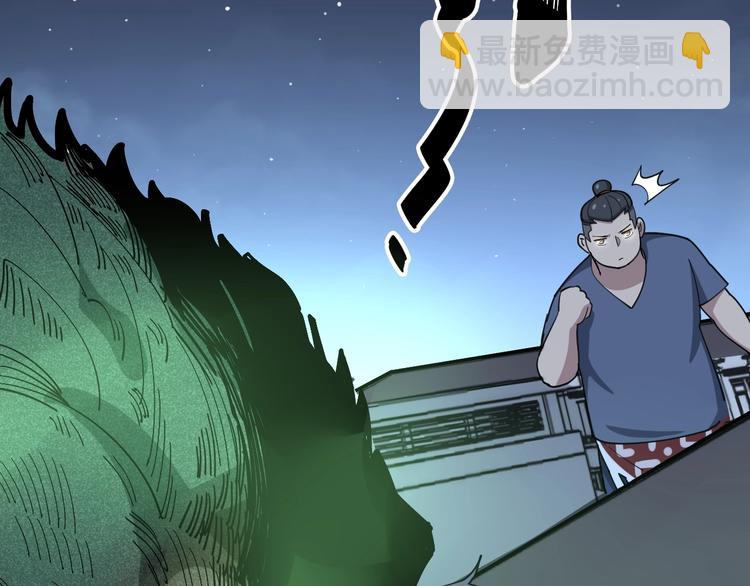 第57话 狞39