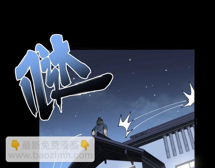 第57话 狞4