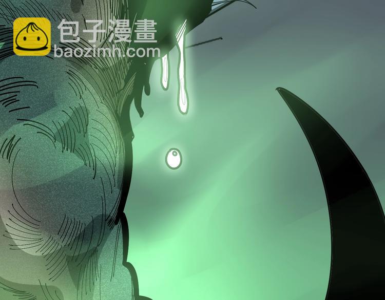 第57话 狞40
