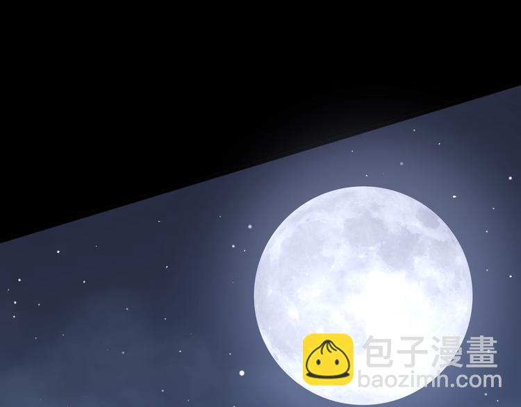 第57话 狞42
