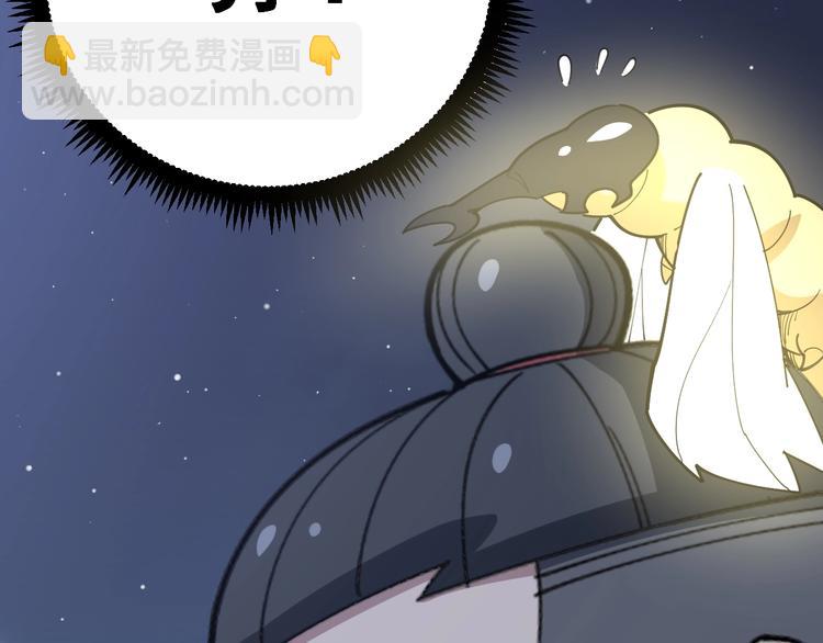 第57话 狞46