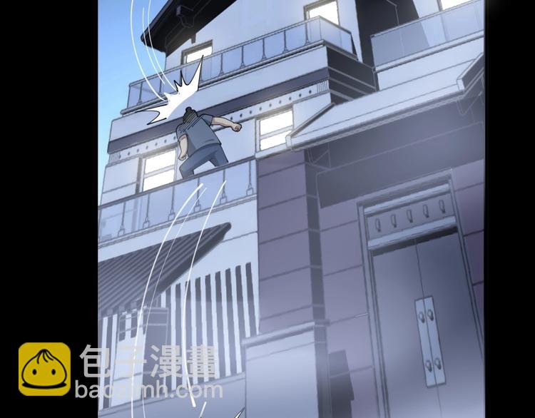 第57话 狞5