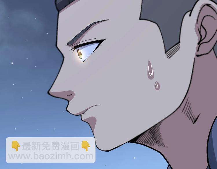 第57话 狞51