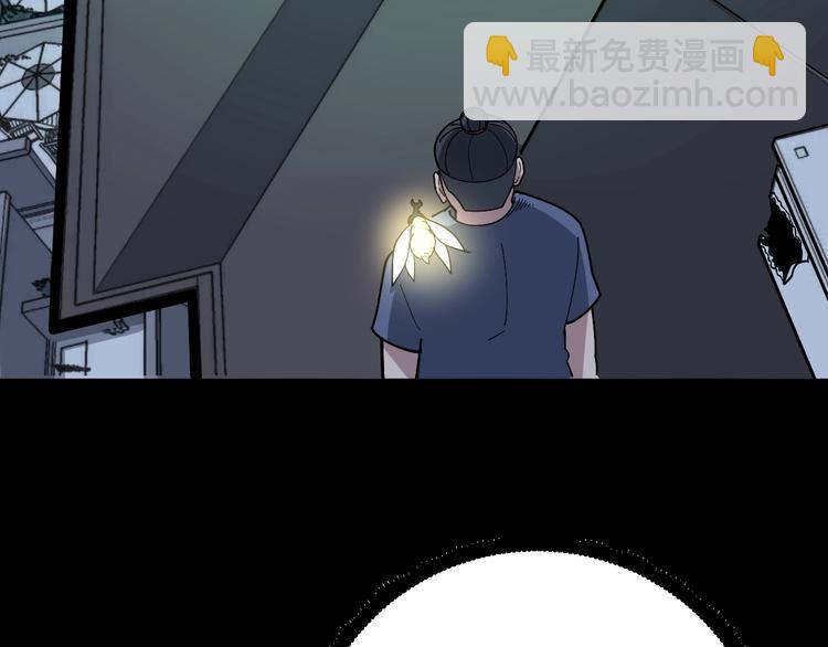 第57话 狞54