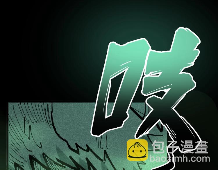 第57话 狞59