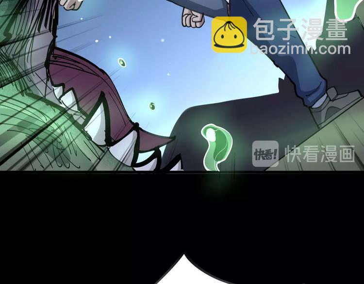 第57话 狞63