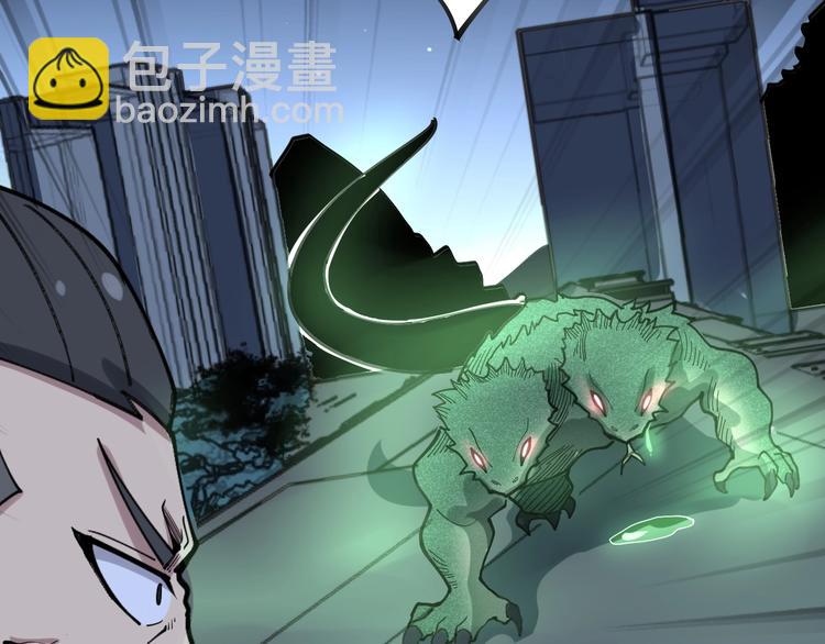 第57话 狞65