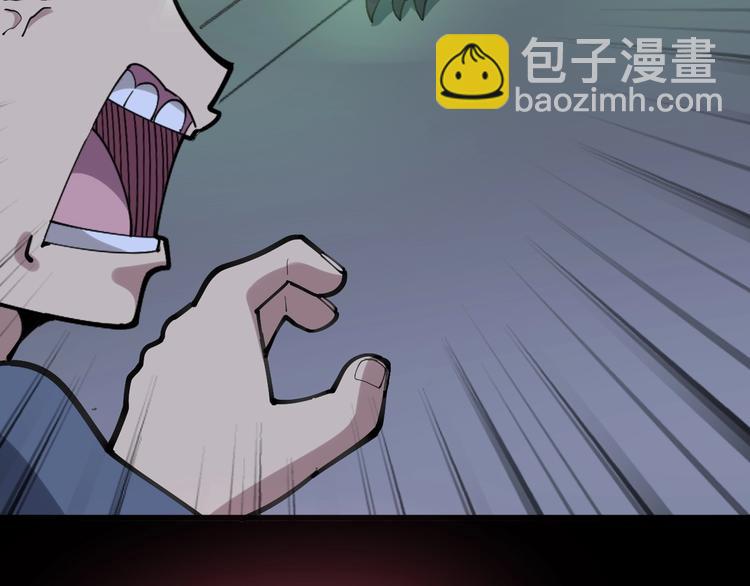 第57话 狞66