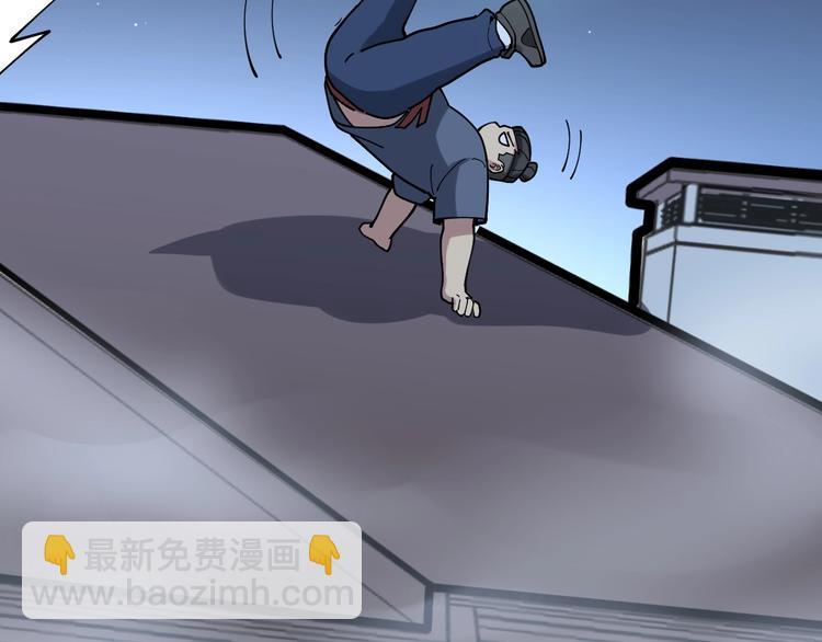 第57话 狞74